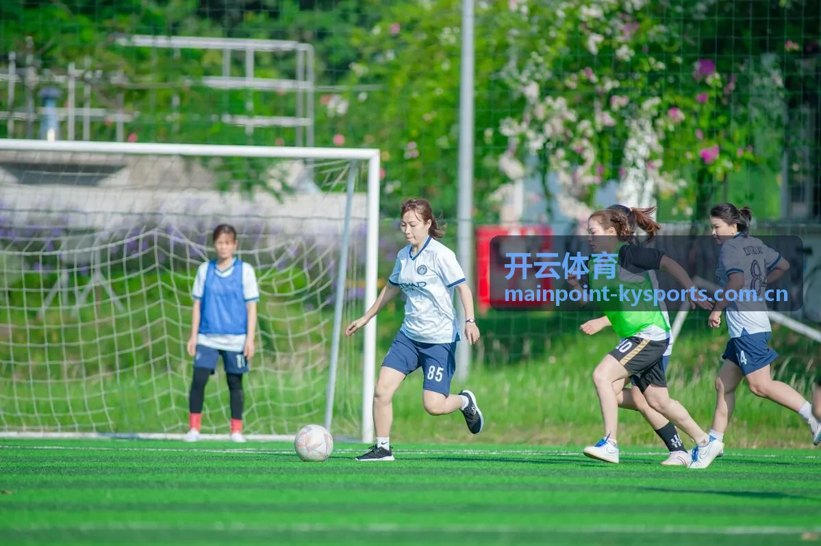 开云体育数据API接口文档与代码示例